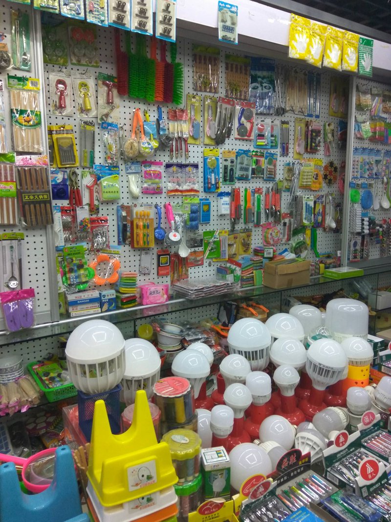广州贸易公司的工具推荐:轻松拓展全球市场